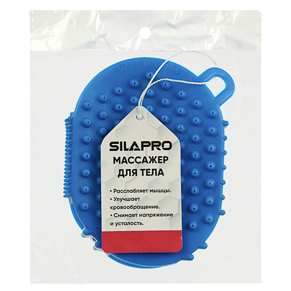 Массажер для тела SilaPro, 13,5х9,5 см - #5