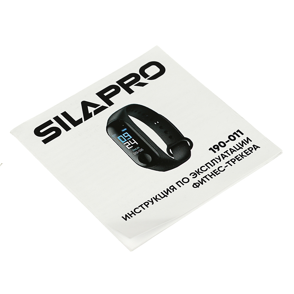 Фитнес трекер SilaPro - #6