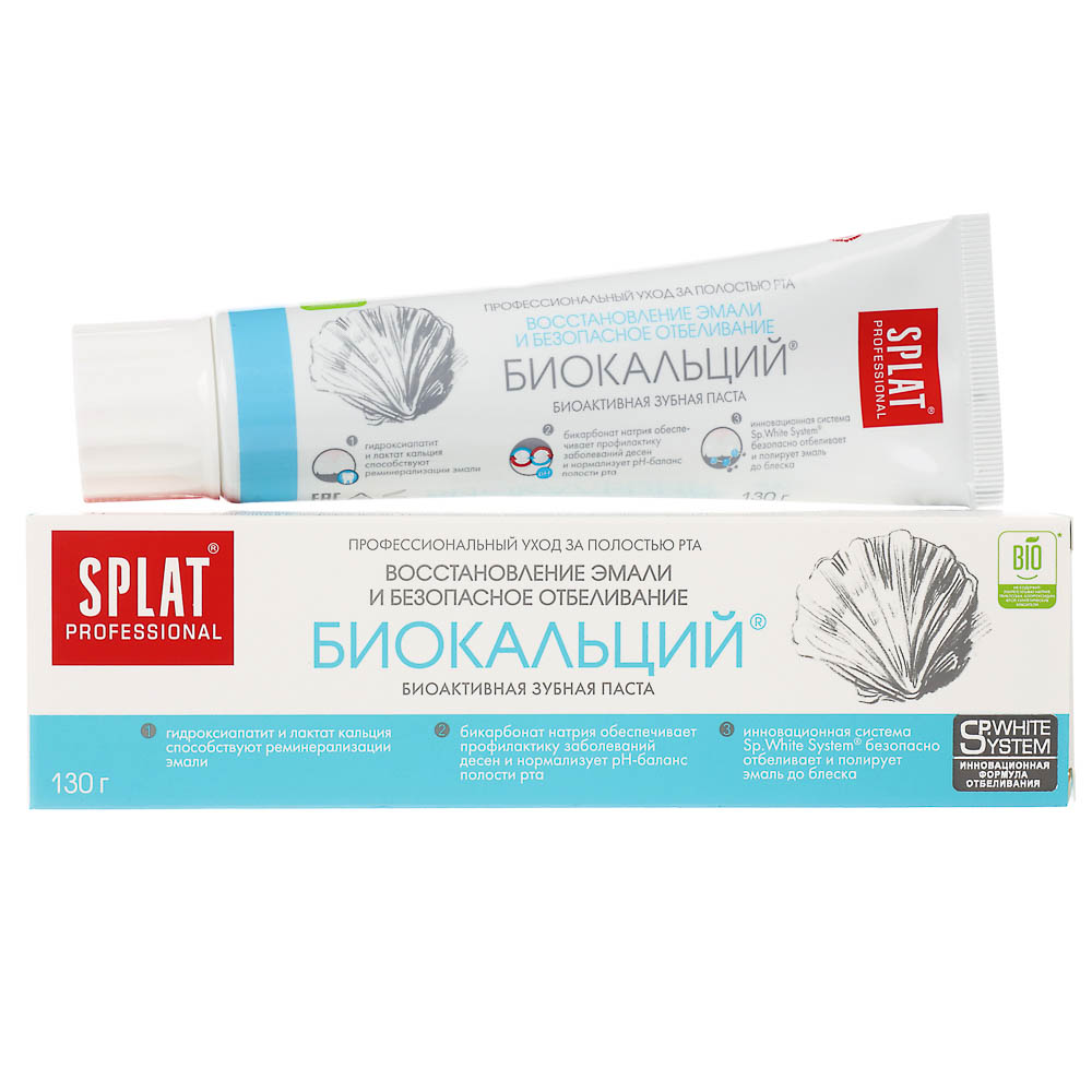 Зубная паста SPLAT ProfBiocalcium Биокальций, 130г - #1