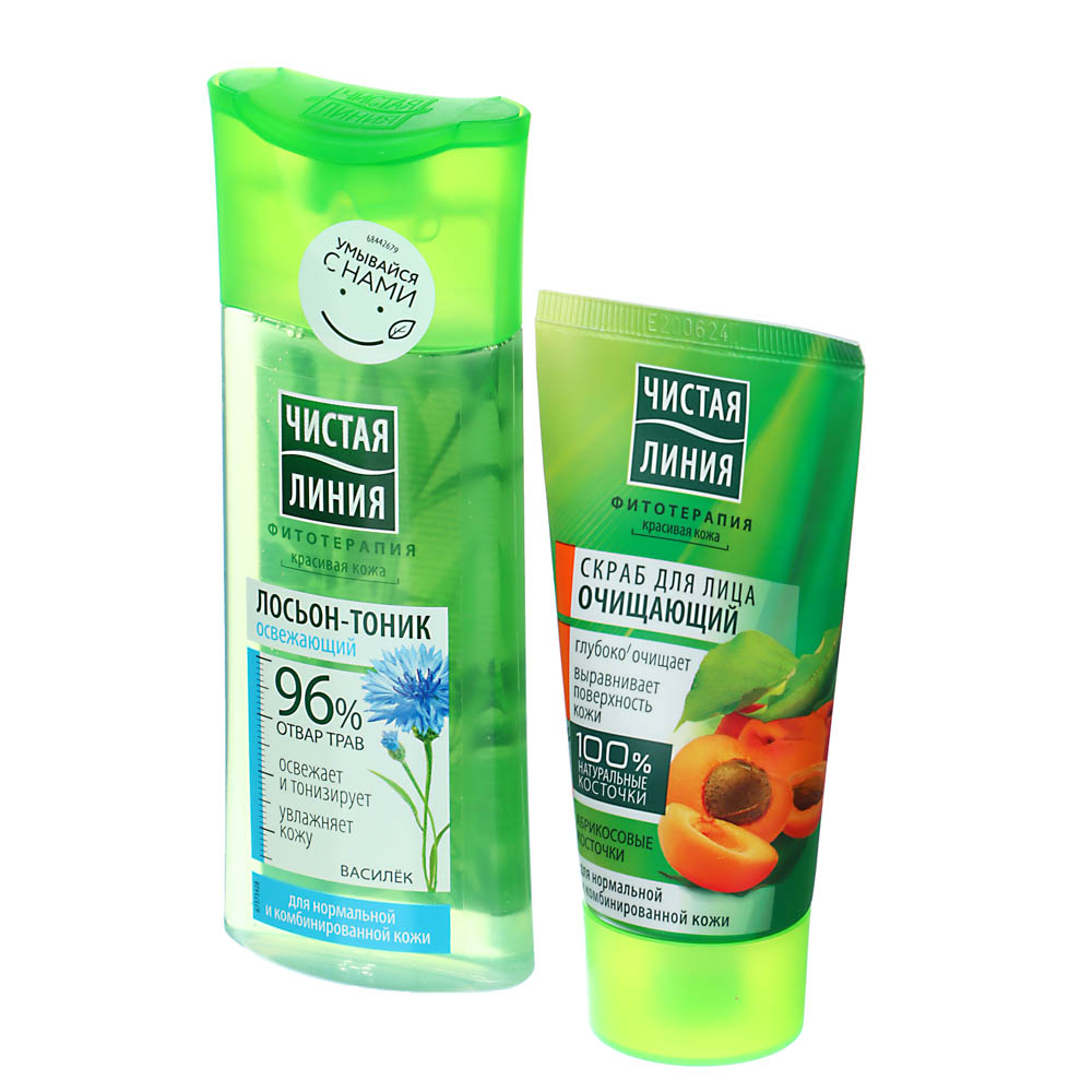 Набор подарочный ЧИСТАЯ ЛИНИЯ Режим Очищения, лосьон-тоник 100 мл + скраб д/лица 50 мл - #3