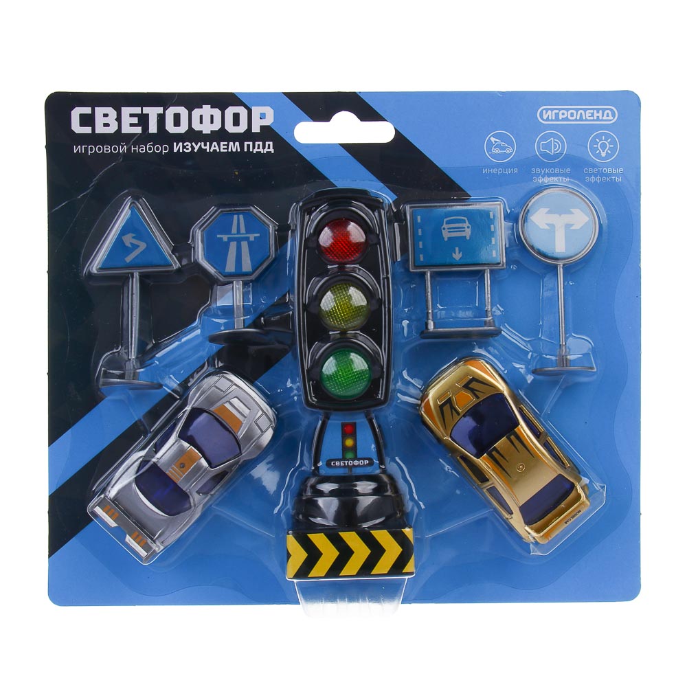 ИГРОЛЕНД Игровой набор "Светофор" с машинками,знаками, инерция,свет, звук, 3хLR44, РР, 22х19х5 см - #2