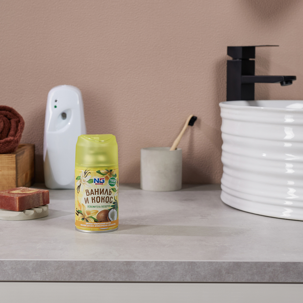 NEW GALAXY Освежитель воздуха Автоматик Fresh 250мл, ваниль и кокос - #5