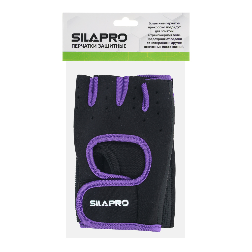 Перчатки SilaPro, защитные, универсальный размер - #5
