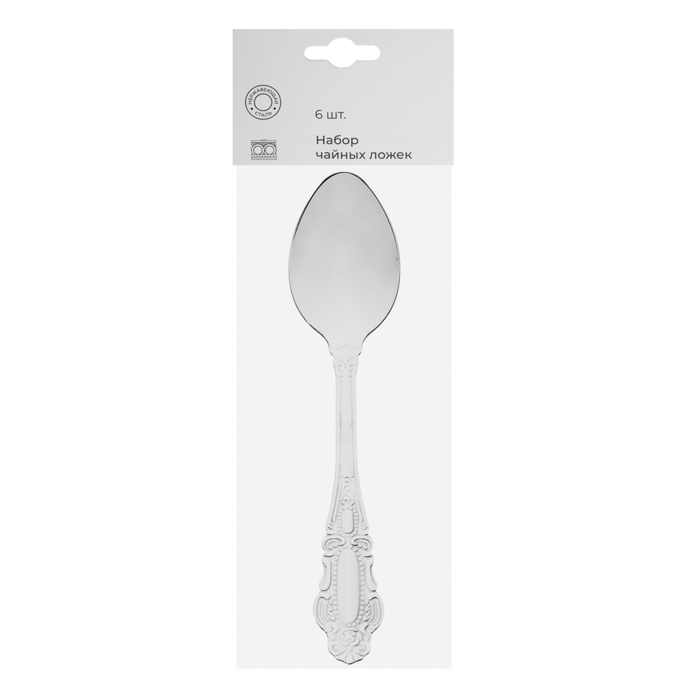 Орлеан Набор чайных ложек 6шт., 13,6см - #9