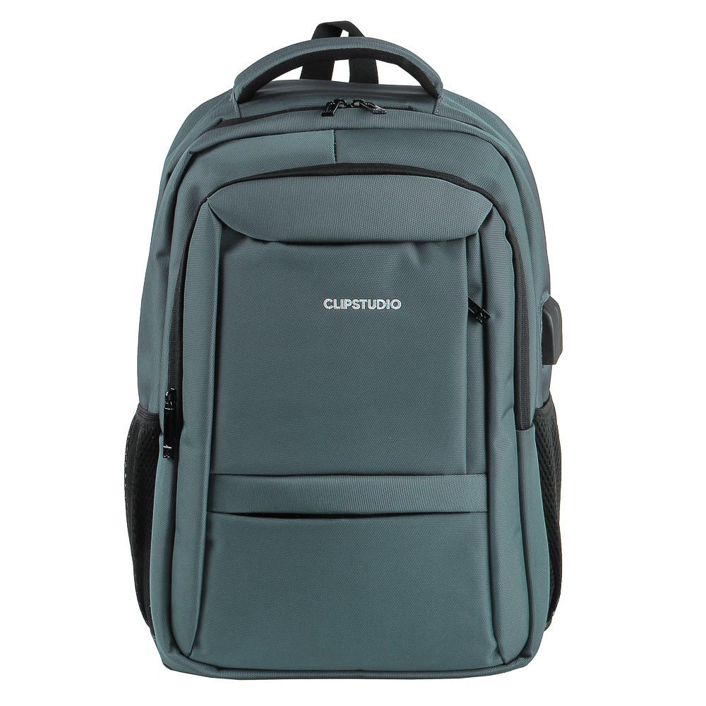 Рюкзак универсальный 46x33x17,5см, 2 отд, 4 карм., спинка с эрг.элементами, USB/науш., серый, ПЭ - #1