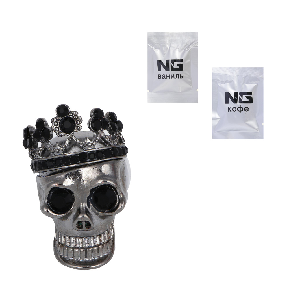 NG Игрушка для ароматизатора на дефлектор, черный череп - #1