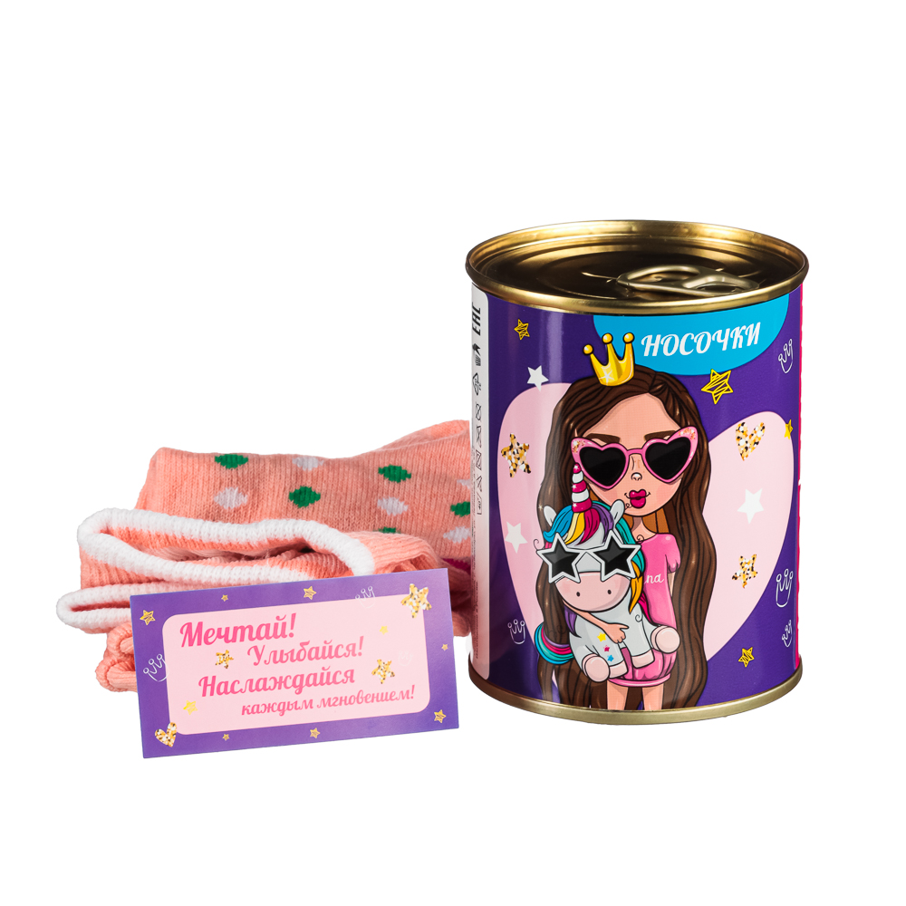 Носки женские с пожеланием в консервной банке, р 36-40, 9,5х7,6 см, х/б-85% ПА-12% эластан3%, металл - #7