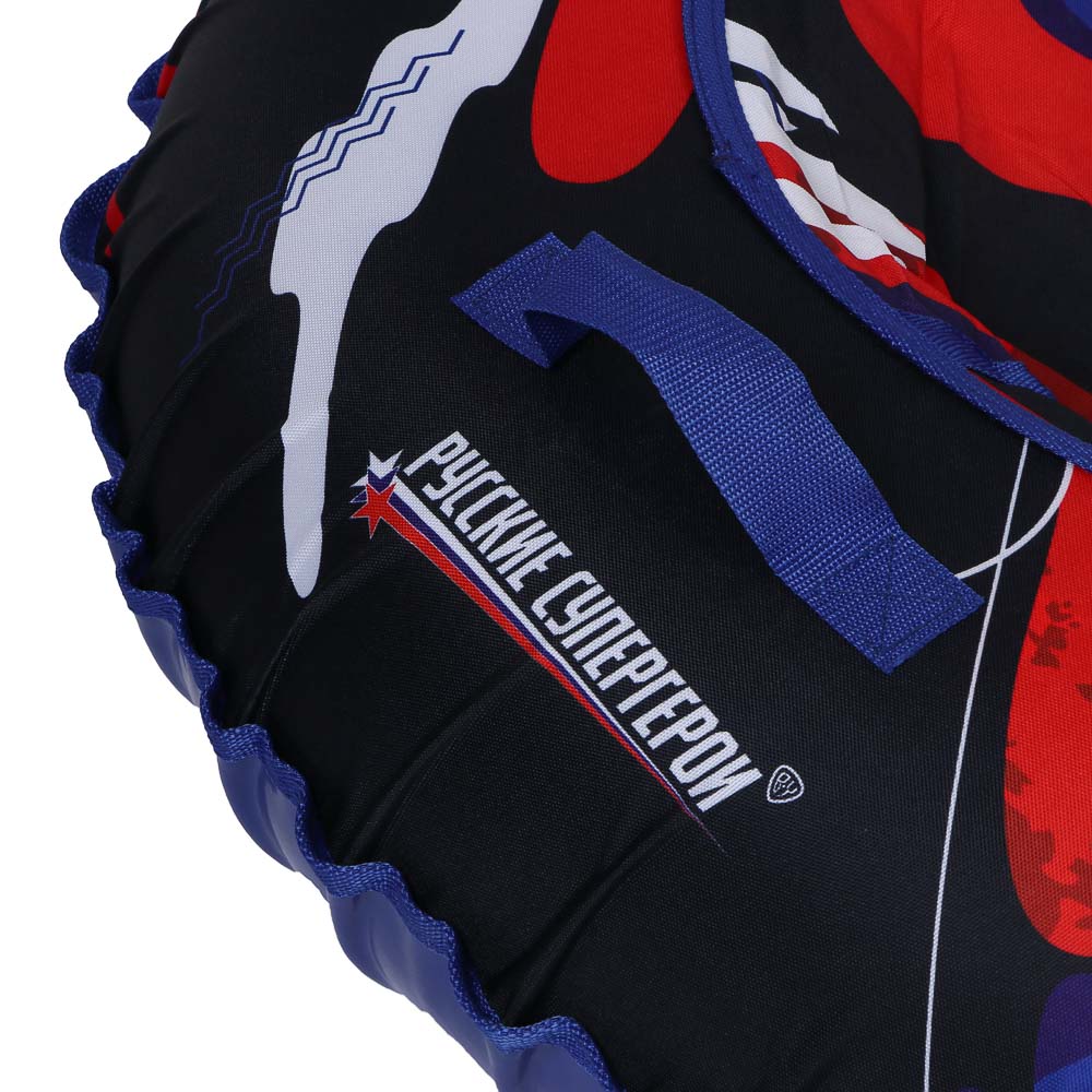 BY Русские Супергерои Тюбинг/ватрушка, диаметр 100см, оксфорд 600D, ПВХ, бутиловая камера R15 - #3