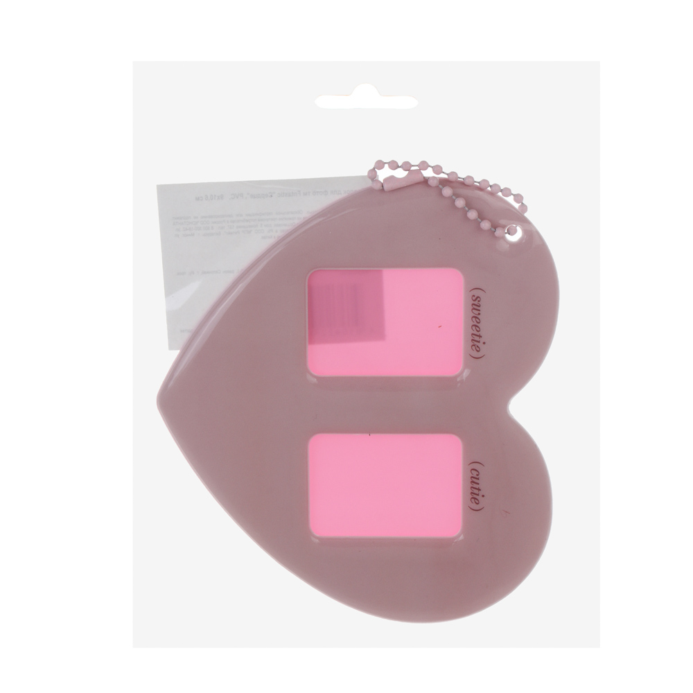 Брелок для фото тм Fntastic "Сердце", PVC,  9x10,6 см, 3 цвета - #6