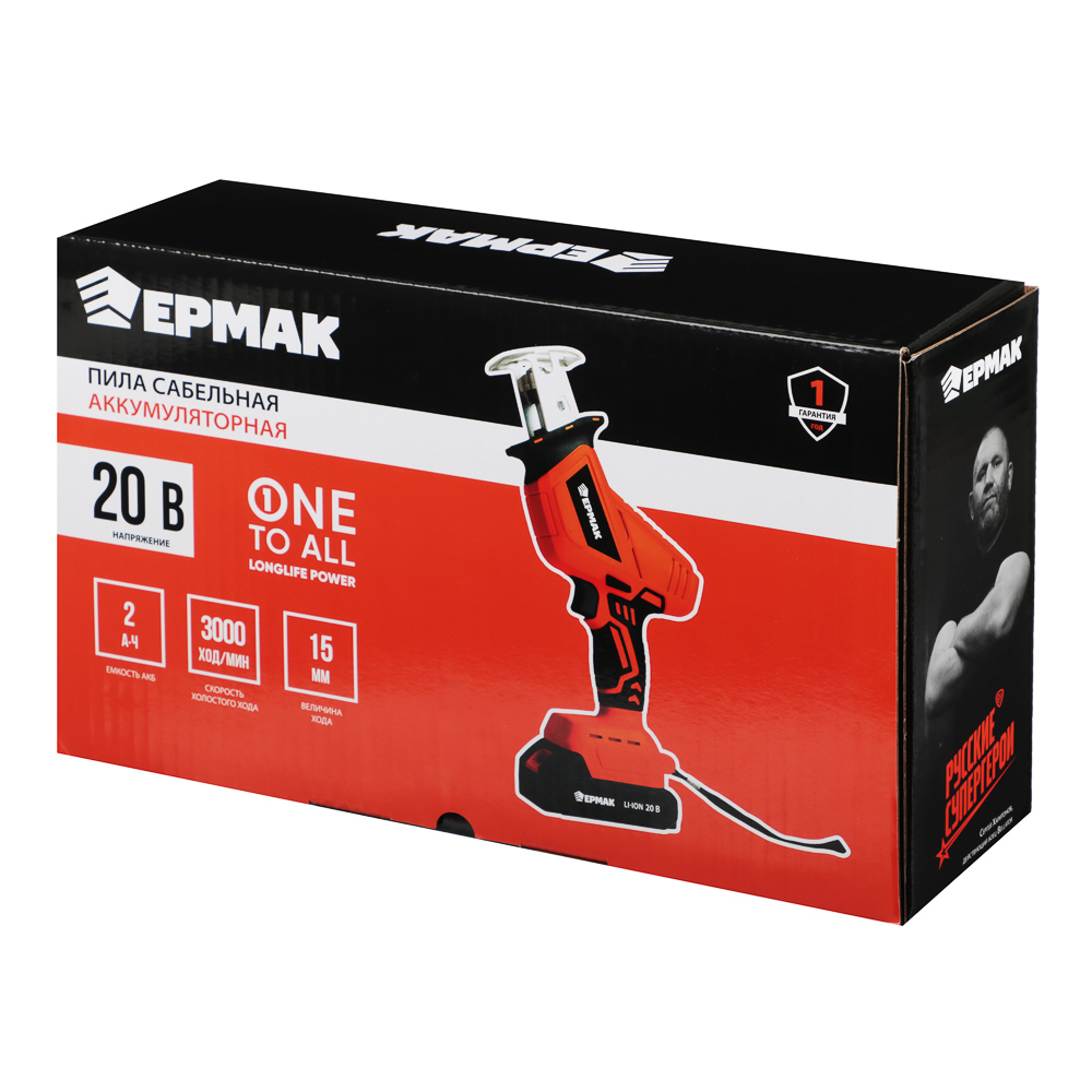 ЕРМАК Пила сабельная на АКБ 20В, 2,0А Li-ion (1шт) з/у, 0-3000 ход/мин, (ONE) - #12
