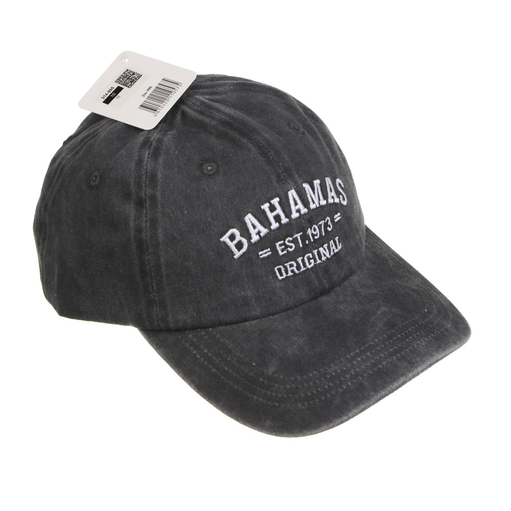 Кепка для взрослых с надписями, р.56-58, 100% хлопок, тм GALANTE, разноцветная - #6