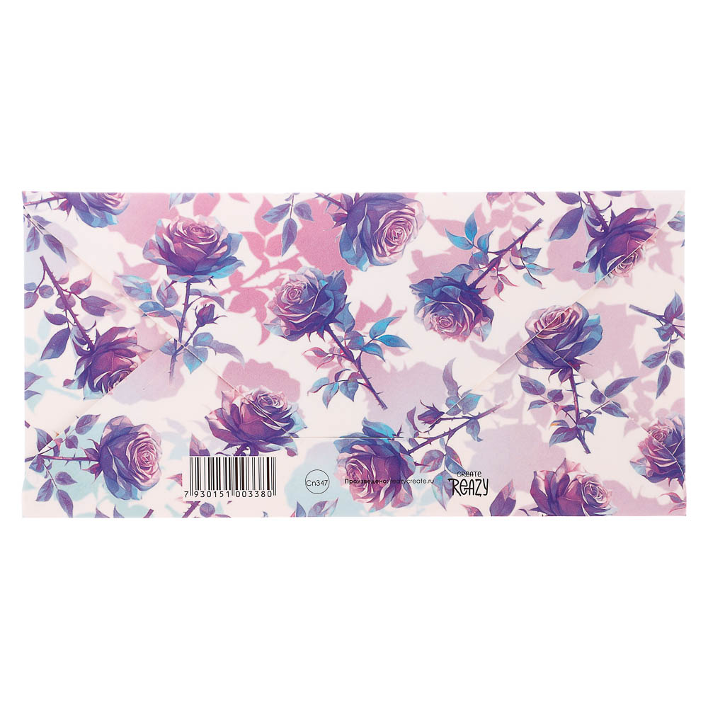 Конверт для денег, 8х16см, в ассортименте - #7