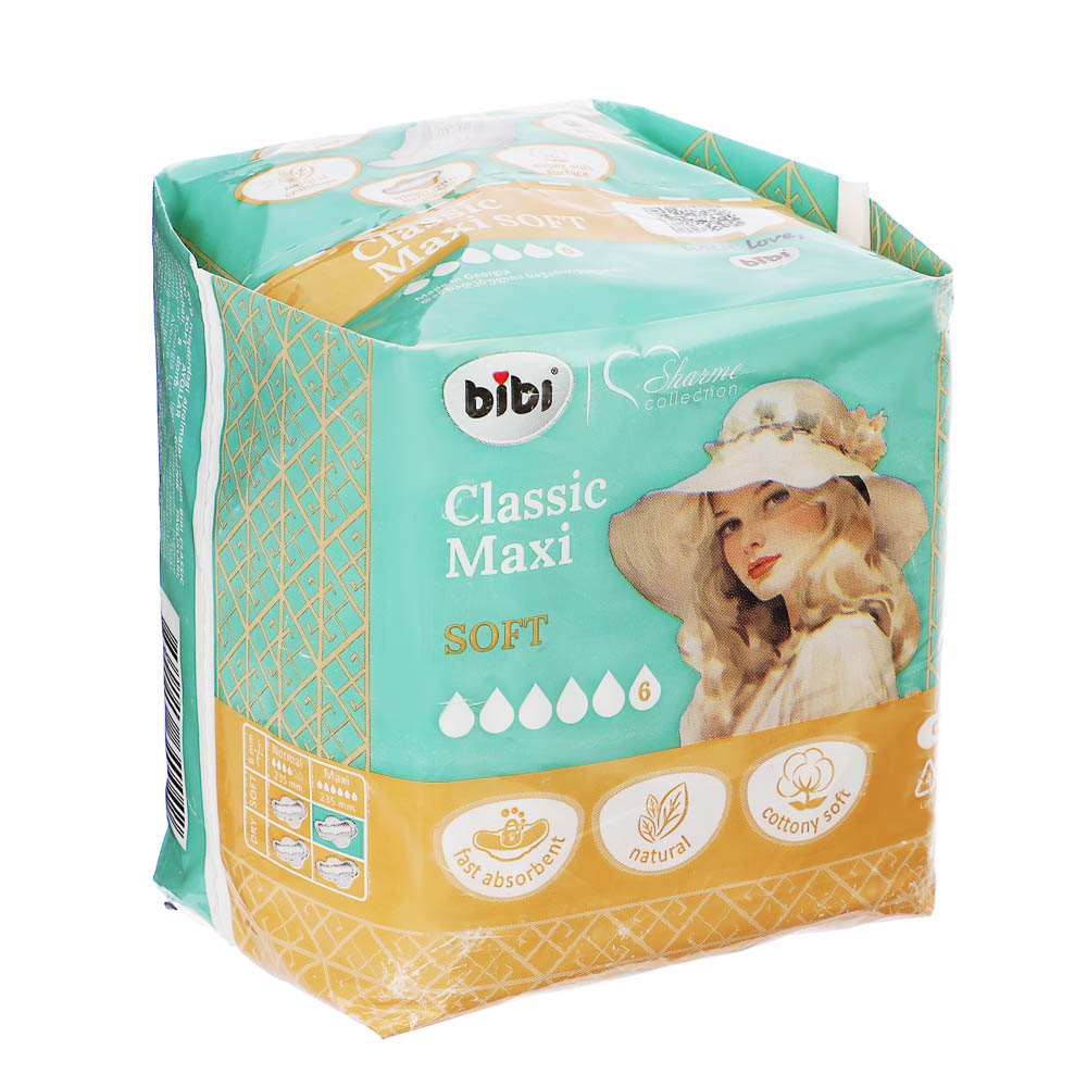 Прокладки гигиенические BiBi Classic Maxi Soft ночные, 6 капель, п/э,8 шт - #1