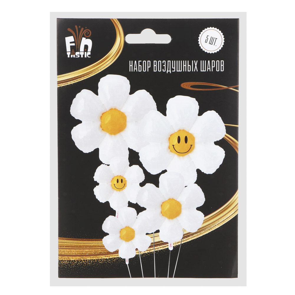 FNtastic Набор шаров фольгированных, 5 шт, 52х41 см, белые ромашки - #4