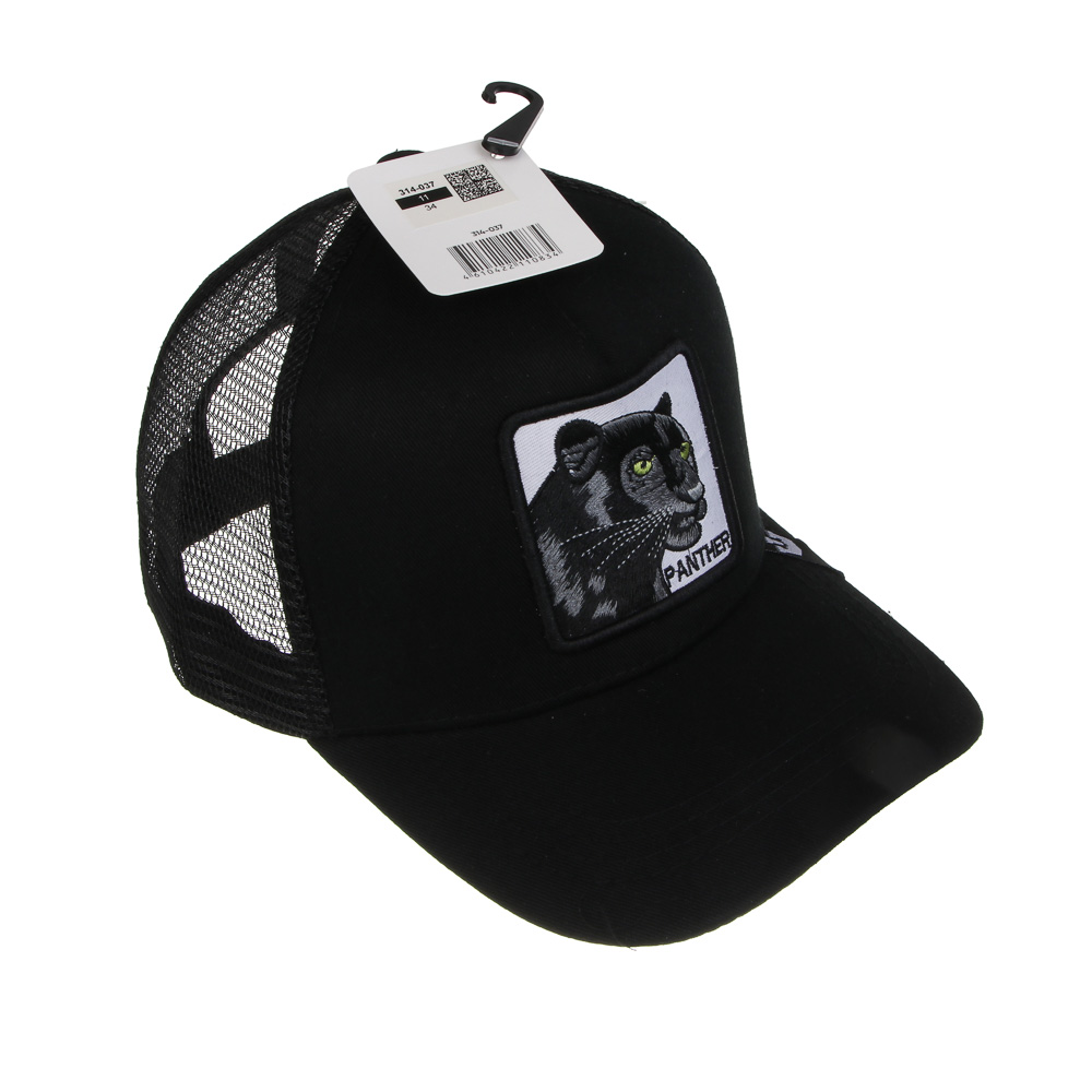 Кепка для взрослых с нашивкой, р.56-58, 100% хлопок, тм GALANTE, разноцветная - #6