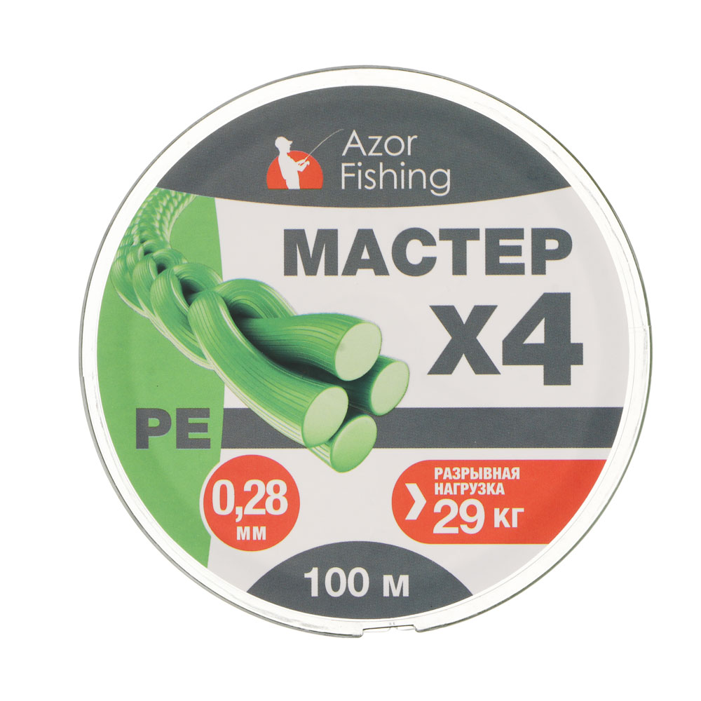Леска плетеная "PE Мастер" тм AZOR FISHING, 100м, 0,28мм, 29,0кг, зеленая - #4