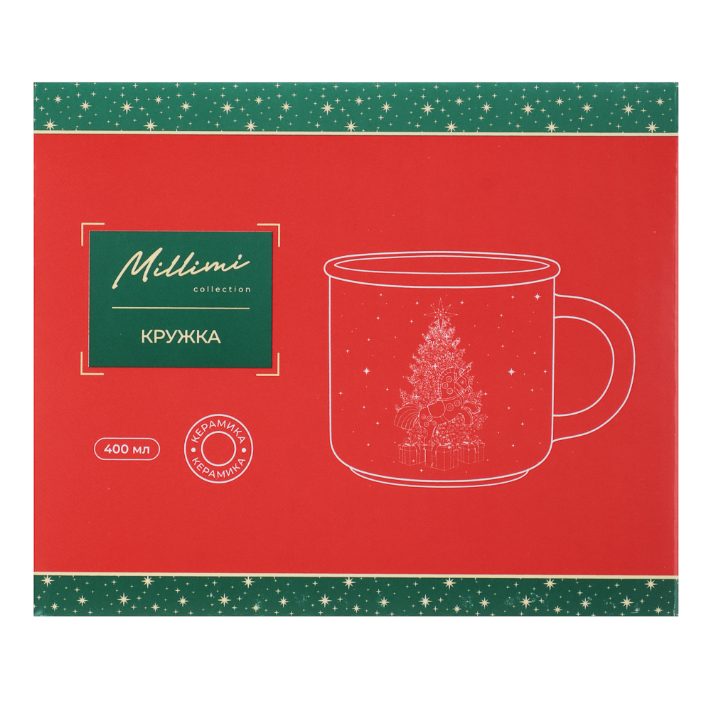 MILLIMI Щелкунчик Кружка 400мл, керамика - #6