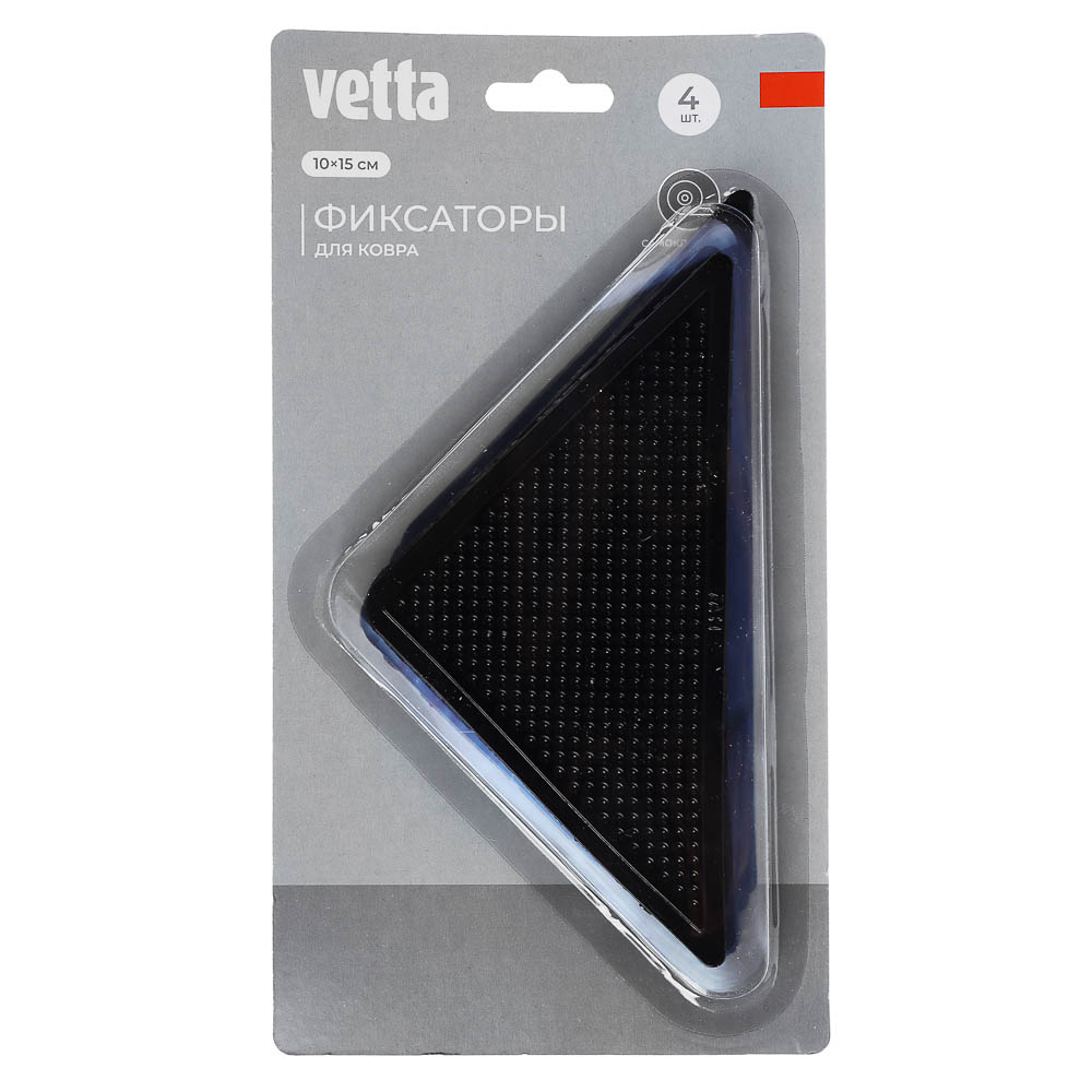 Фиксаторы противоскользящие для ковров тм VETTA, PU, 4шт, 10х15см, 1,15мм - #1