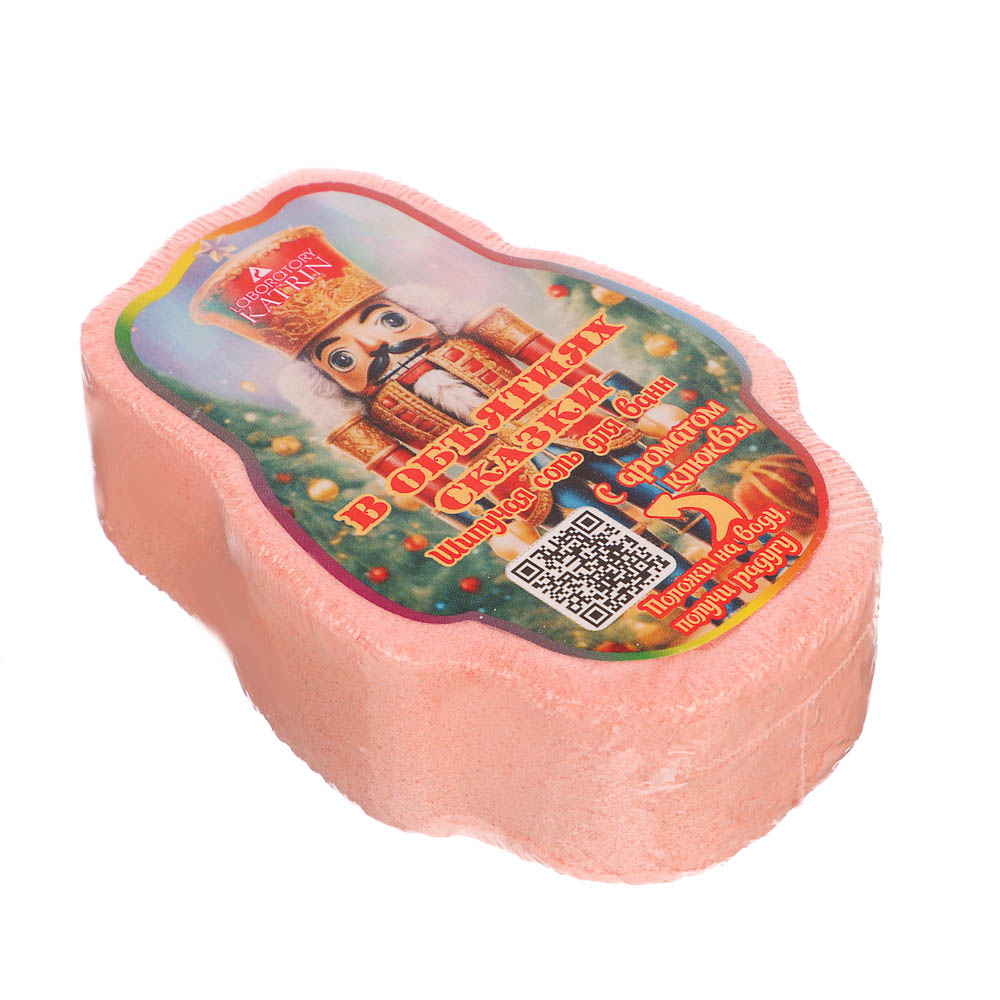 Cоль для ванн плавающая шипучая "В объятиях сказки" 150г - #2