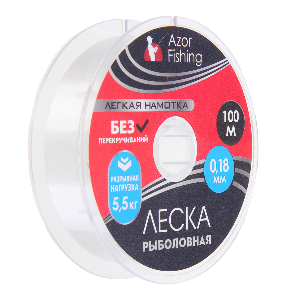 AZOR FISHING Леска "Легкая намотка", нейлон, 100м, 0,18мм, 5,5кг - #2
