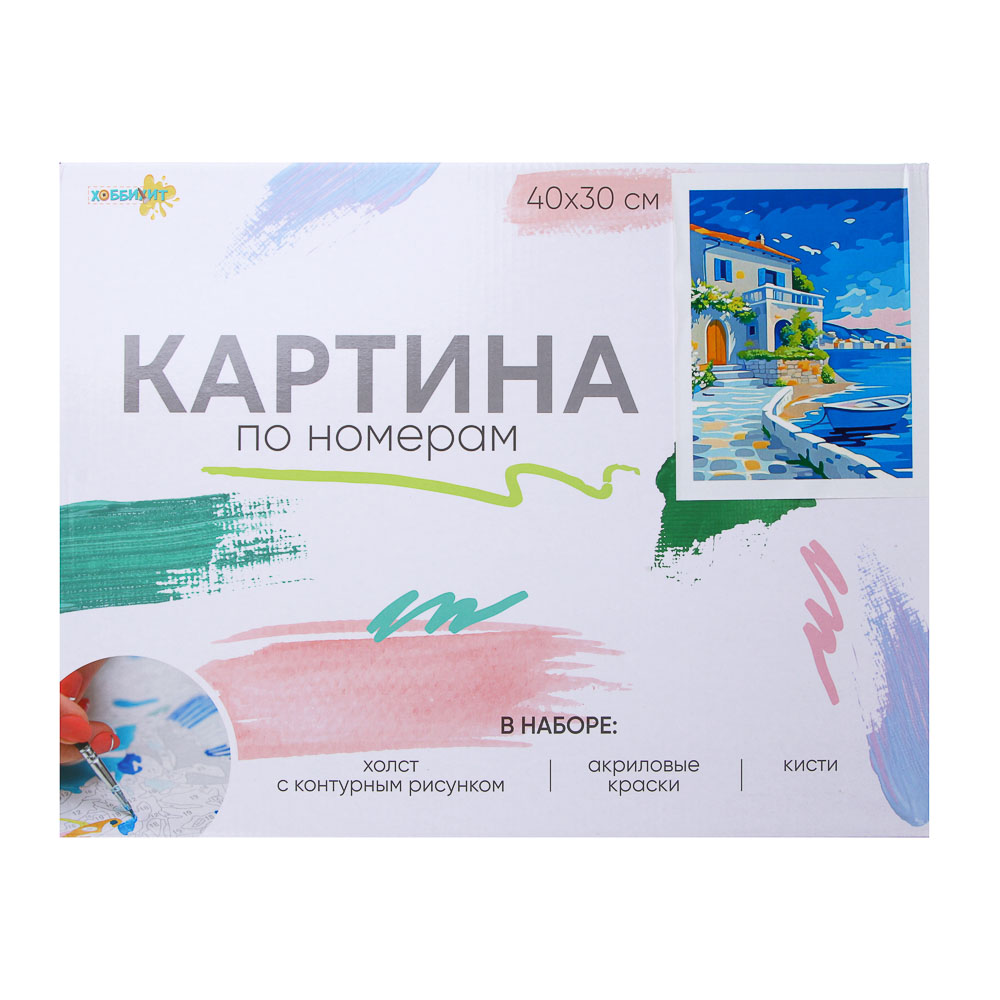 ХОББИХИТ Картина по номерам, комплект (основа, акриловые краски, кисть), 30х40см, 10 дизайнов - #1