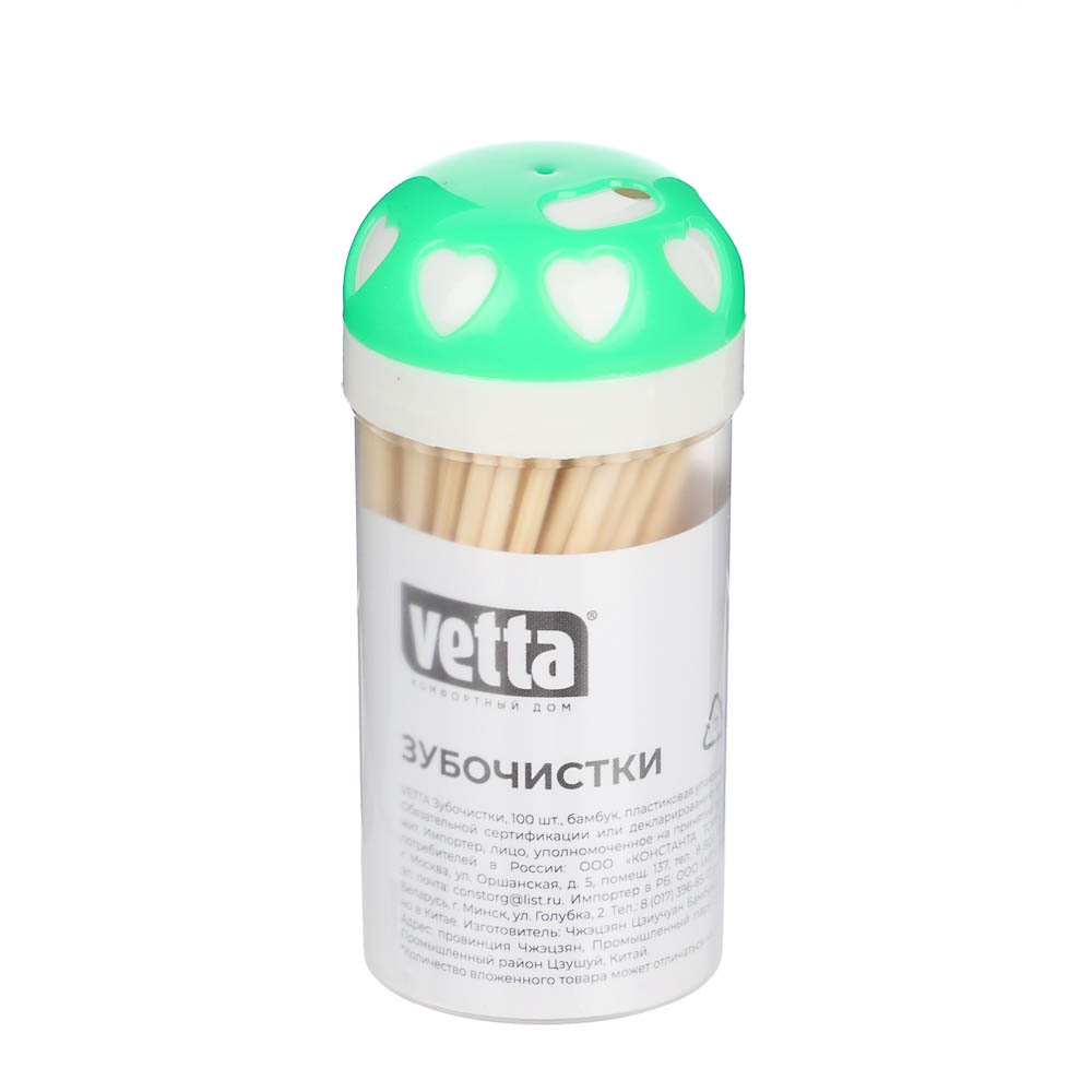 Зубочистки тм VETTA, бамбук, пластиковая упаковка, 100шт - #2