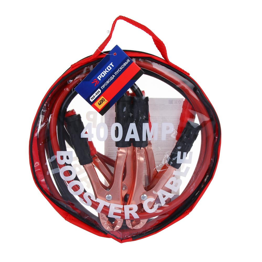 РОКОТ Провода пусковые, 400 А, -30°/+80°, 2.2 м, 12/24 В - #7