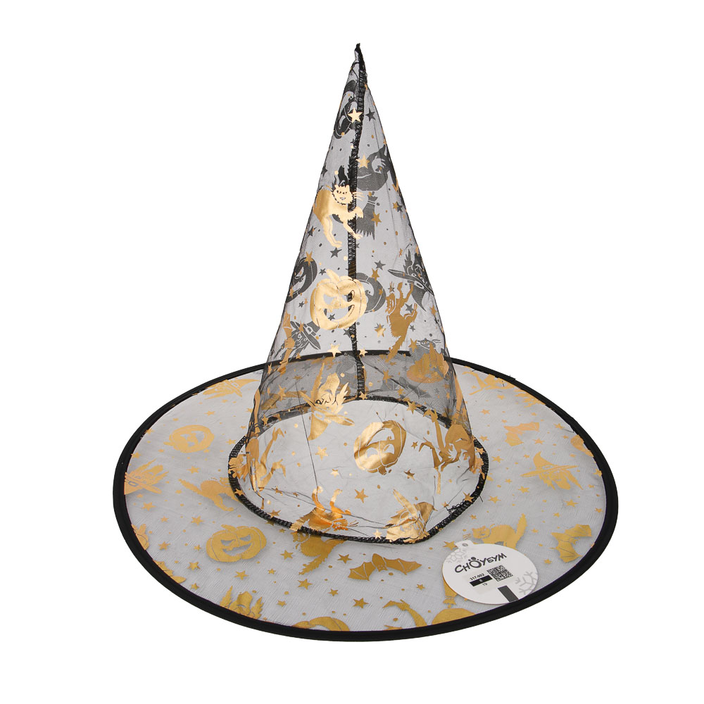 СНОУ БУМ Колпак волшебника, 38х32см, полиэстер, 2 дизайна - #7
