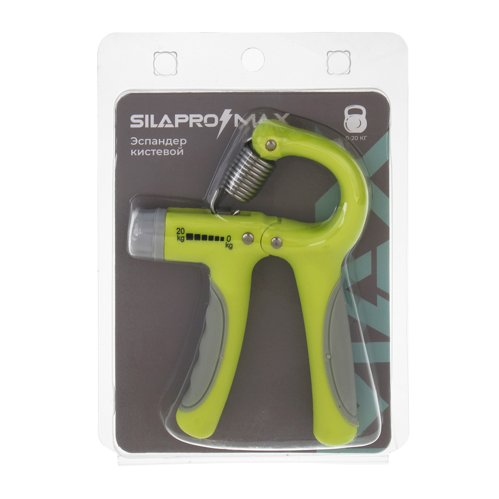 SILAPRO Max Эспандер кистевой, 0-20кг, TPE, PVC - #8