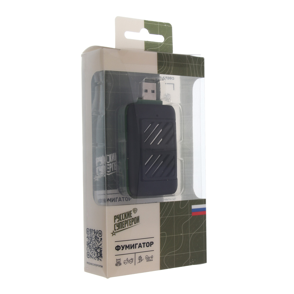 Фумигатор тм BY Русские Супергерои, 7,7х4,4х2см, USB, пластик, металл - #7
