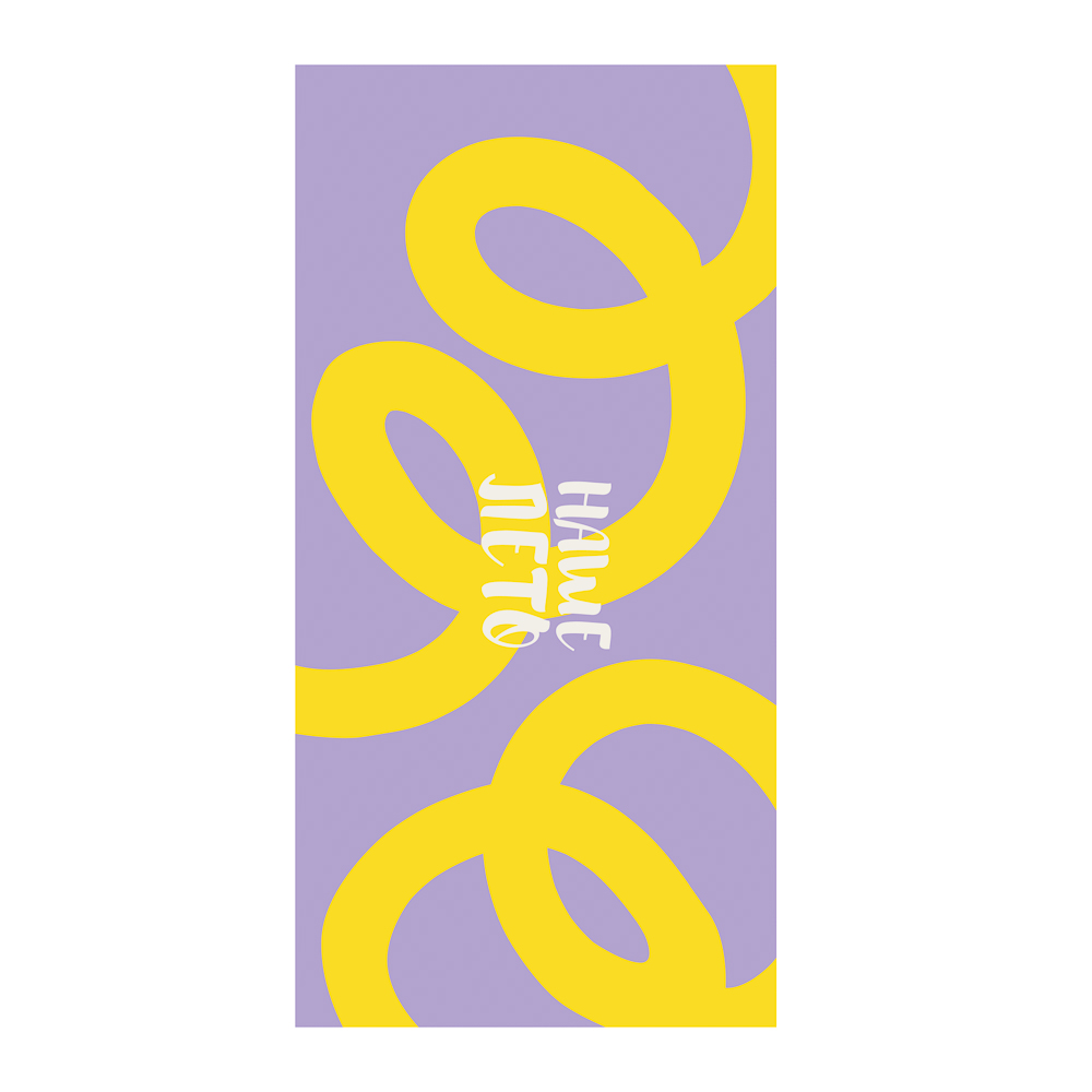 Полотенце пляжное тм PROVANCE Саммер 70х150см, 100% полиэстер, Наше лето, 6 дизайнов - #1