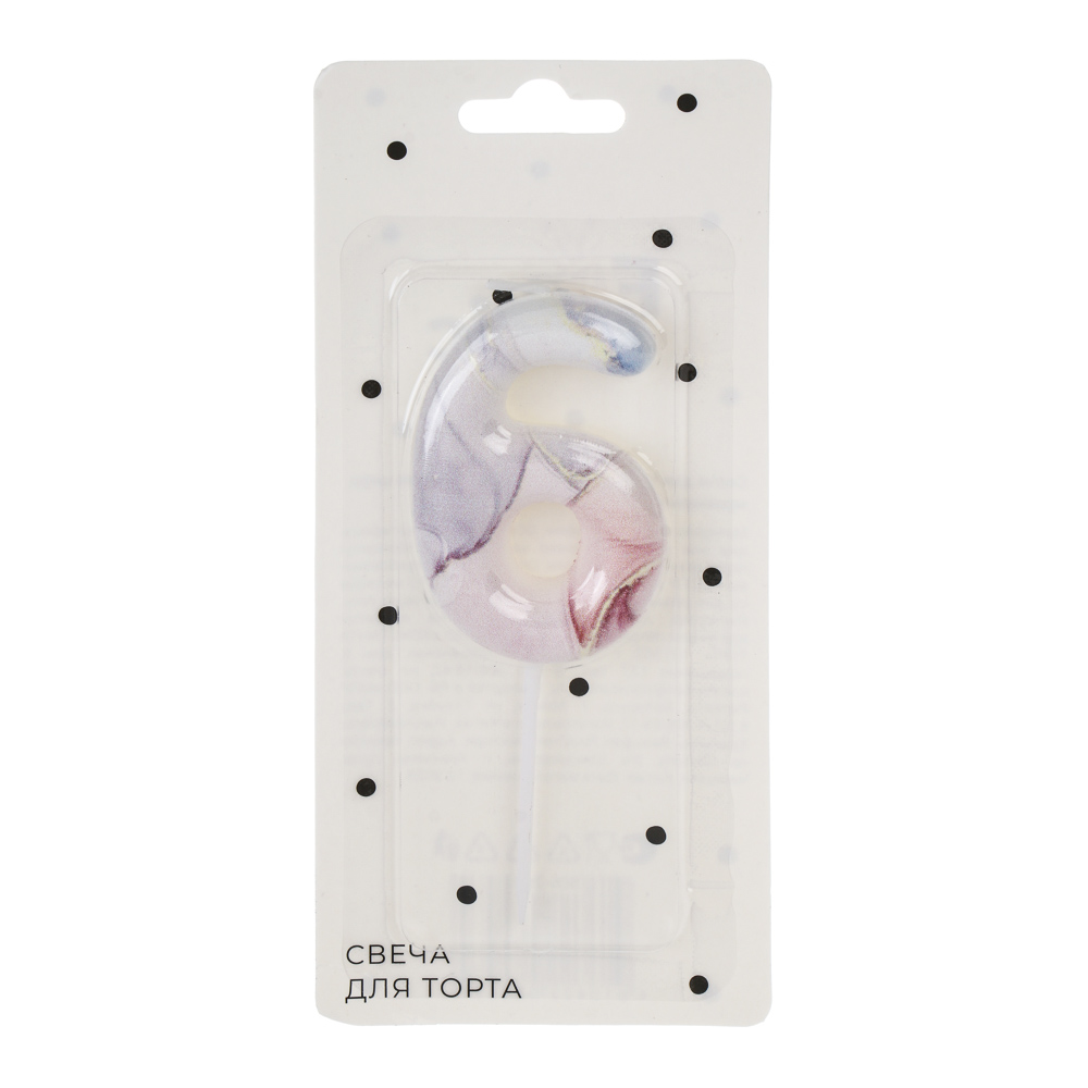 Свеча для торта тм Fntastic, 6 см, в форме цифр (0-9), мраморная, парафин - #5