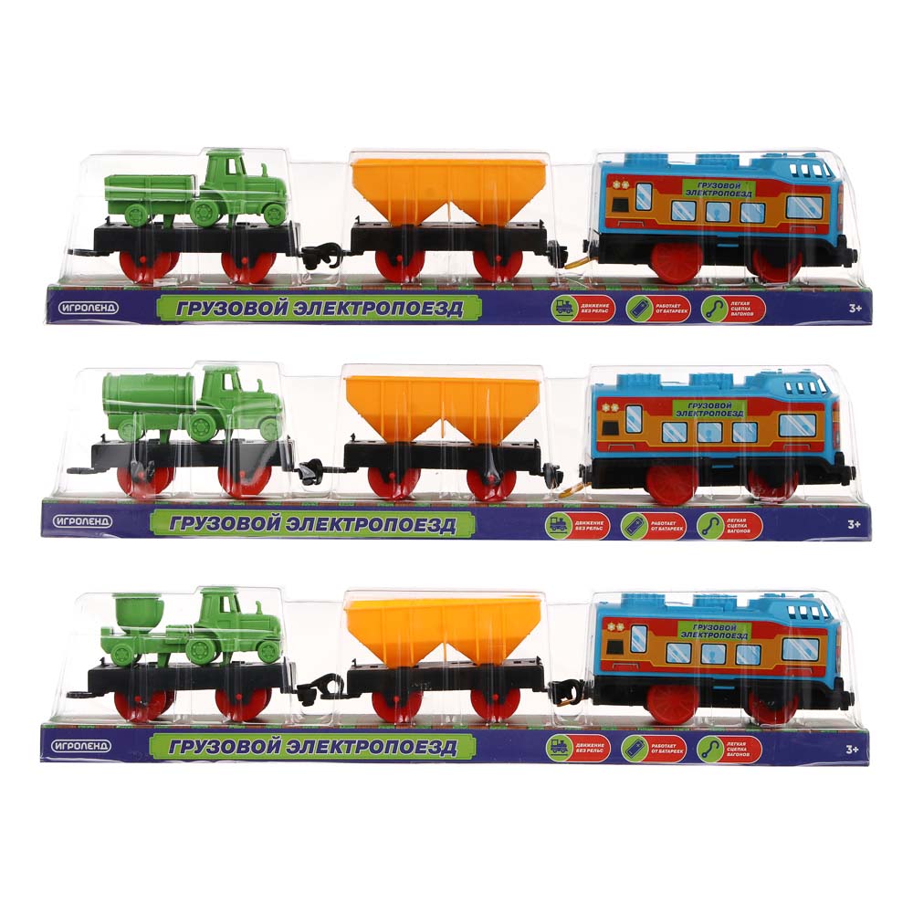 Электропоезд игрушечный, тм ИГРОЛЕНД, "Грузовой", 1хАА, PP, PS - #3