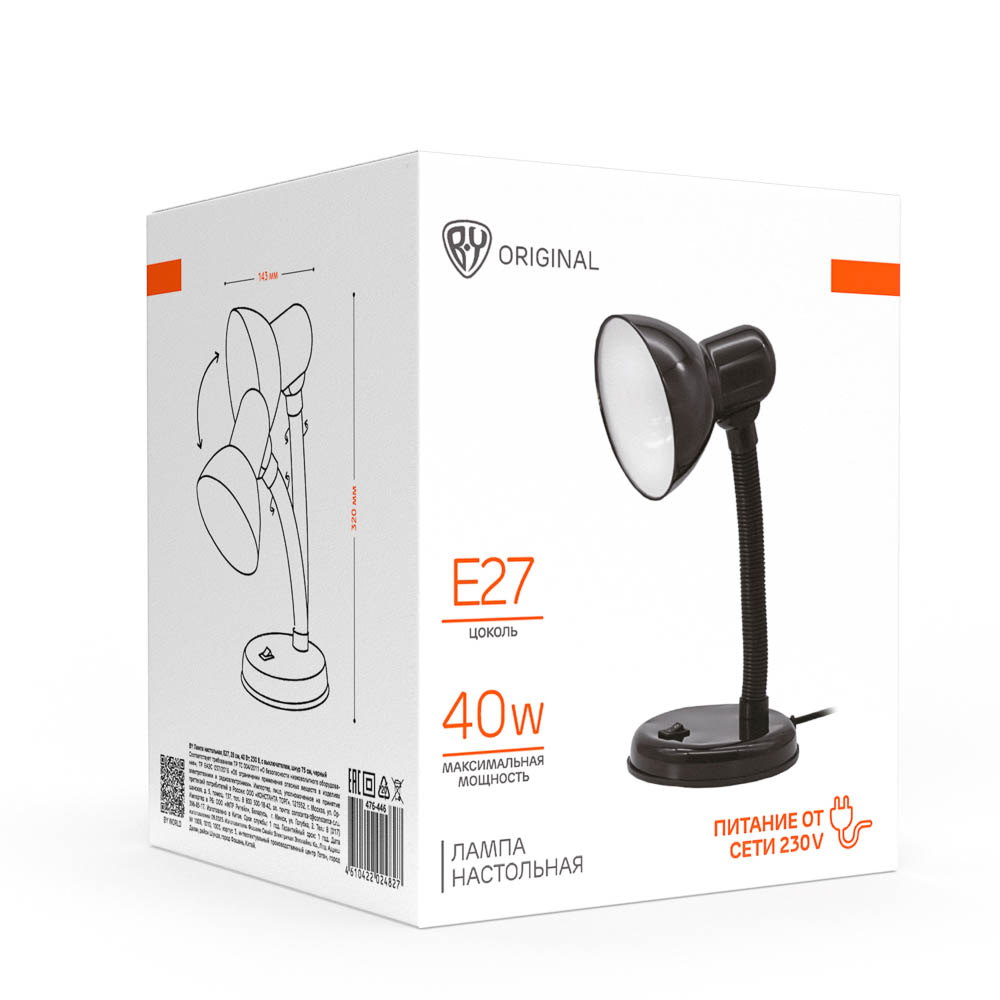Лампа настольная BY, Е27, 28см, 40Вт, 220В, с выключателем, шнур 75 см, черный - #2