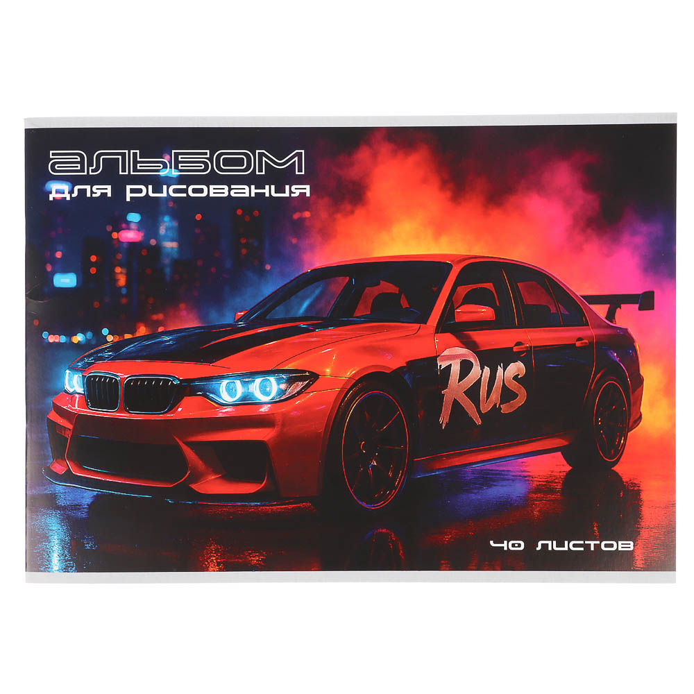 Альбом для рисования ClipStudio A4 40л., офсет 90г/м2, обл. картон, скрепка, 4 дизайна - #12