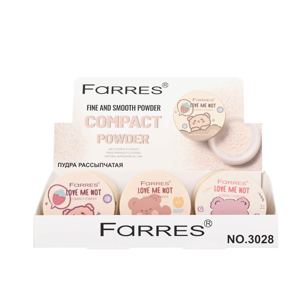 Пудра рассыпчатая матирующая HD-эффект "Love Me Not" тм Farres 13 г - #2