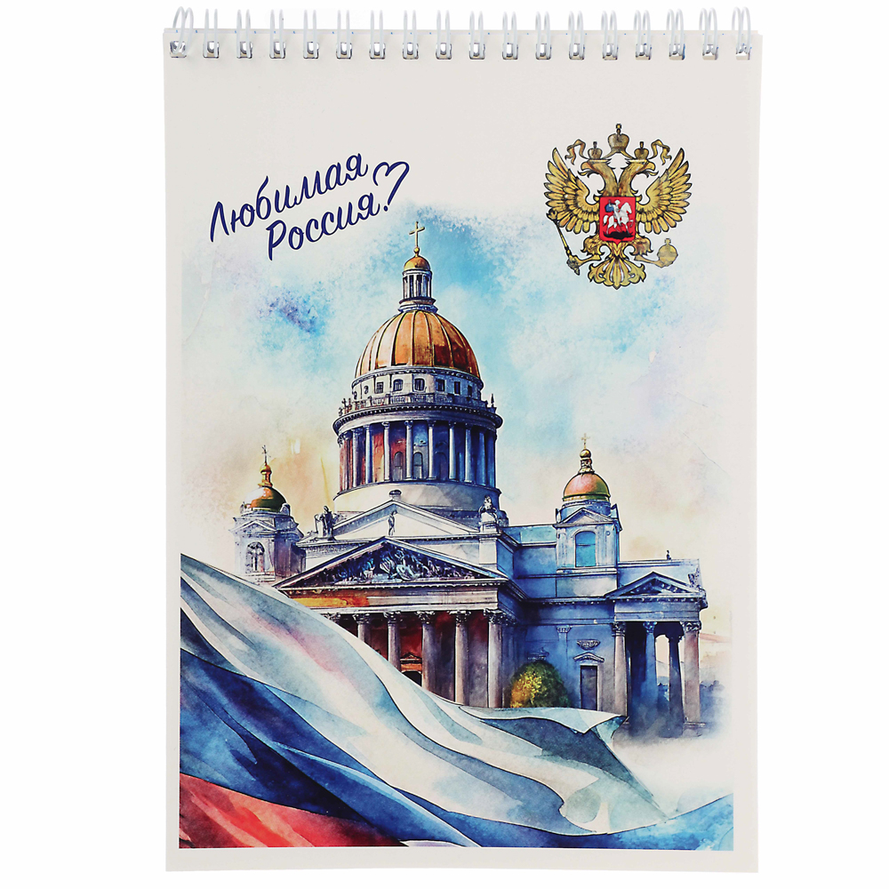 ClipStudio Блокнот А5, 40 листов, офсет, обложка картон, спираль, в клетку 8 диз. - #6