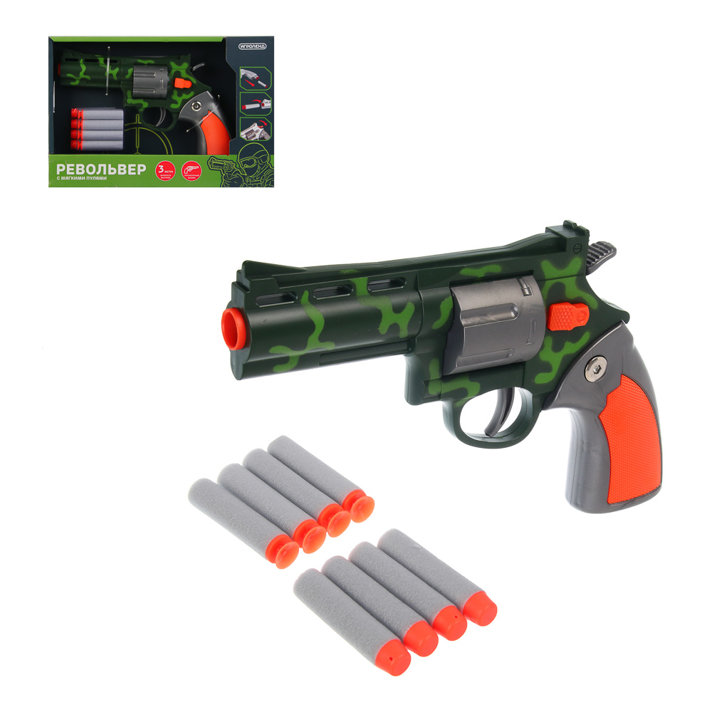 ИГРОЛЕНД Револьвер с мягкими пулями 8 шт, металл, ABS, 27,5x4,8x18,5см, 4 дизайна - #1