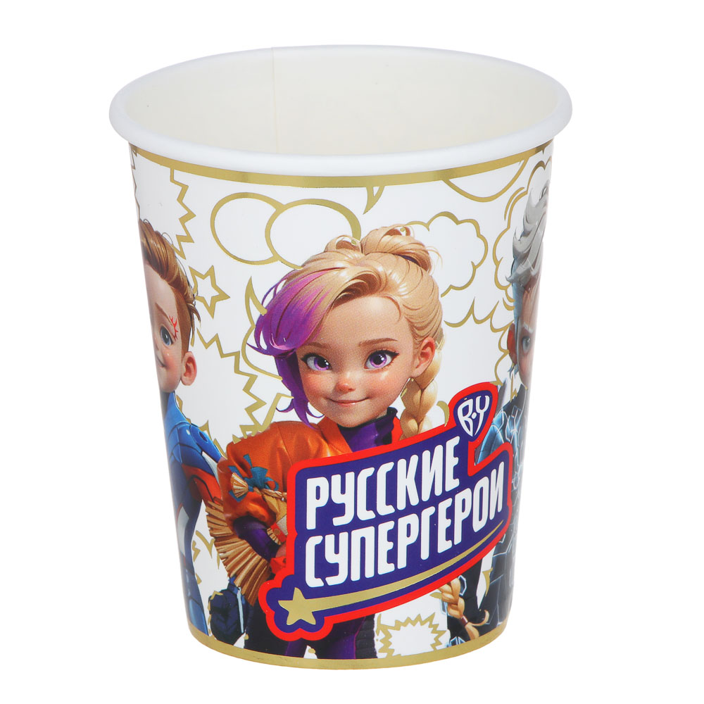 BY Набор праздничный Поздравляем - #5