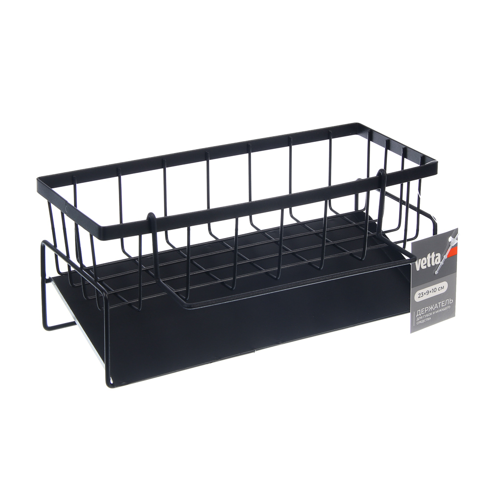 Держатель для губок и моющего ср-ва тм VETTA, слив-поддон, кронштейн д/салфетки, 23х9х10см, металл - #8