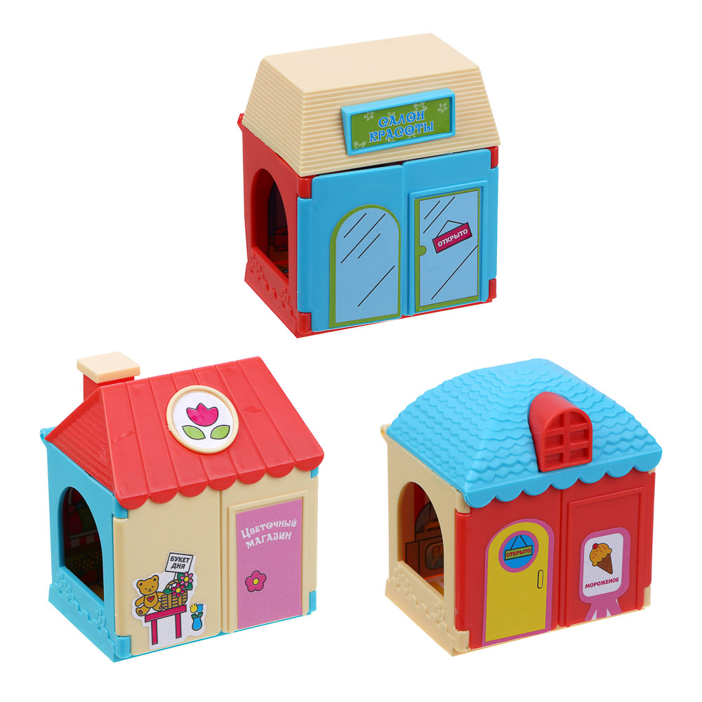 ИГРОЛЕНД Набор игровой, сюрприз, "Кукольный домик", ABS, 18,5х17х4,5, 3 дизайна - #2