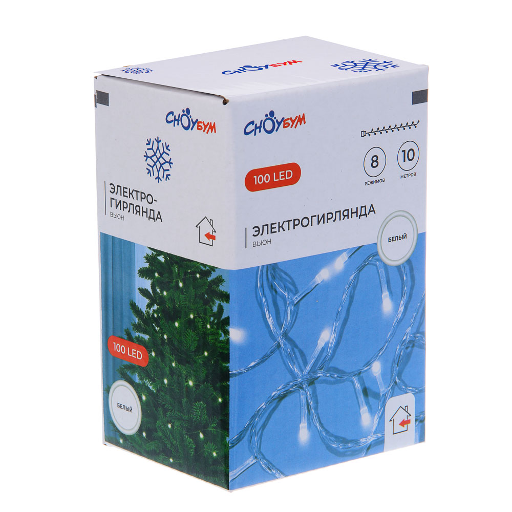 СНОУ БУМ Гирлянда эл. вьюн 10м, 100LED, белый, 8 режимов, ПВХ прозрачный, 220В - #6