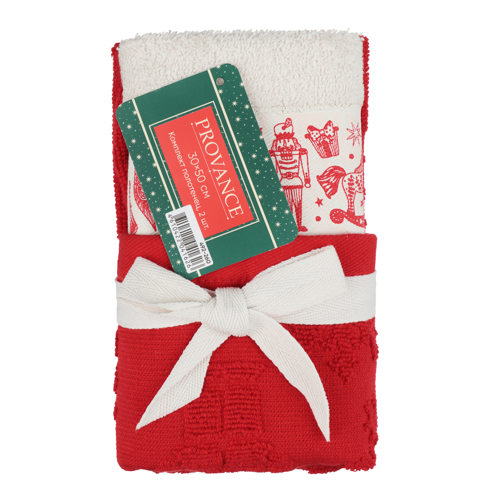 PROVANCE Щелкунчик Комплект махровых полотенец 2шт, 30х50см, 100% хлопок, 2 дизайна - #12