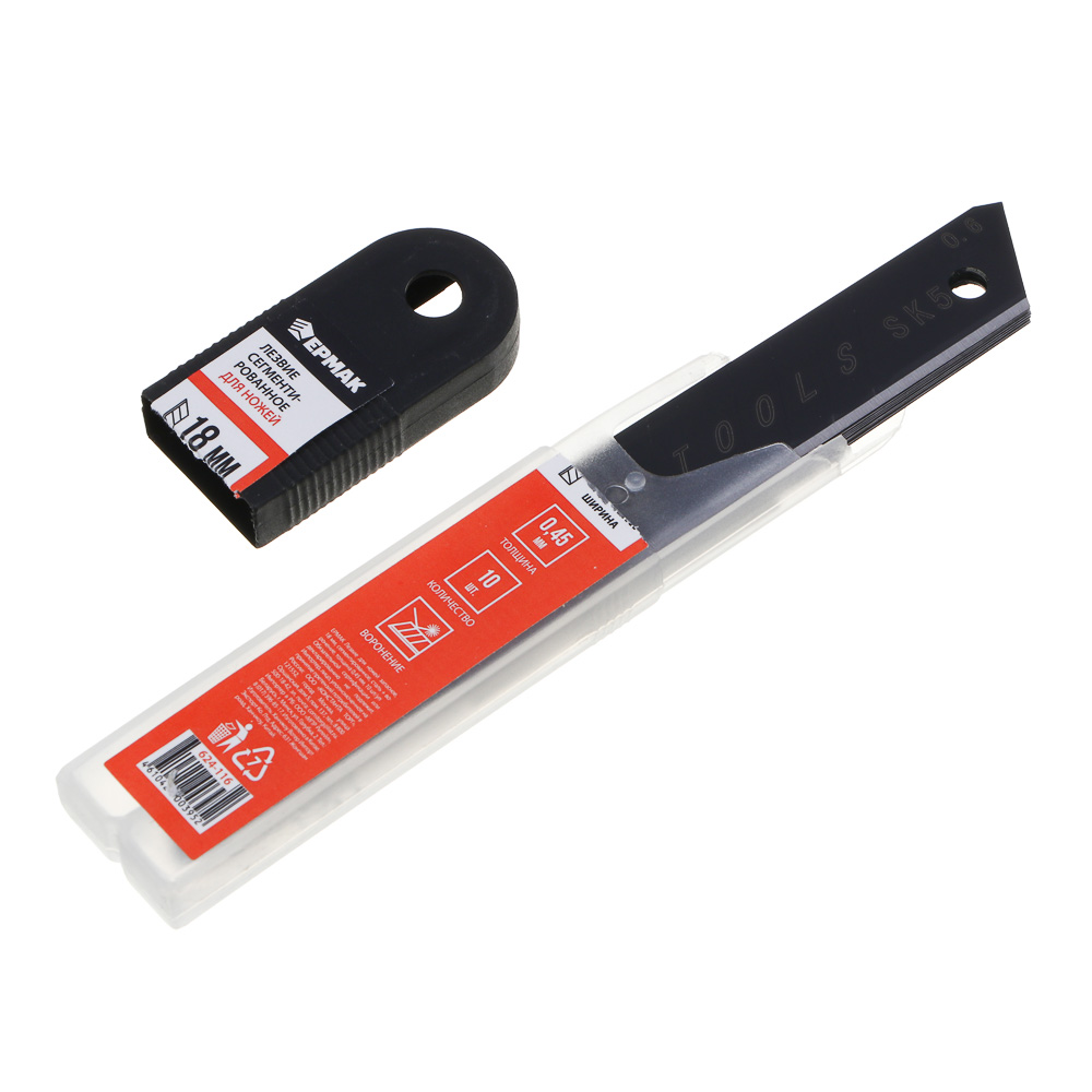 ЕРМАК Лезвие для ножей запасное 18мм сегментированное, сталь+воронение,толщина 0,45мм, 10шт/уп - #4