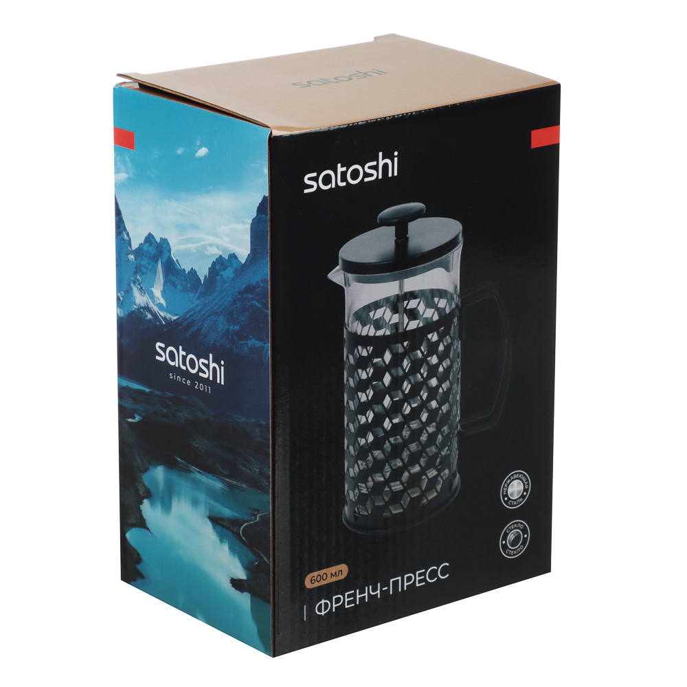 SATOSHI Монблан Френч-пресс 600мл, стекло, нерж.сталь - #6