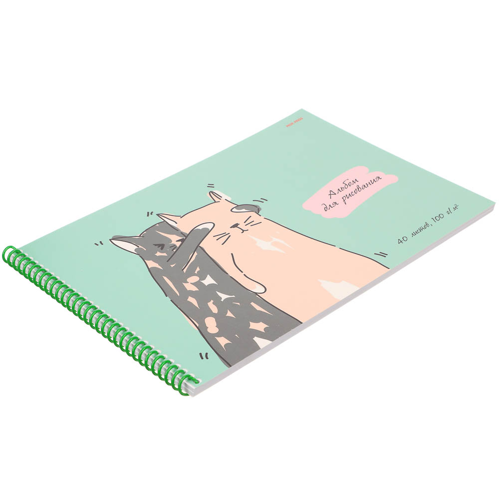 Альбом для рисования A4 40л., офсет 100г/м2, обл.картон, спираль, микс - #16