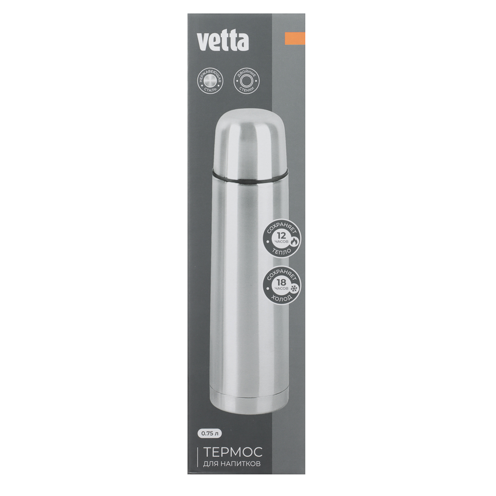 VETTA Термос 0,75л "Буллет" для напитков, серебристый, нержавеющая сталь - #7