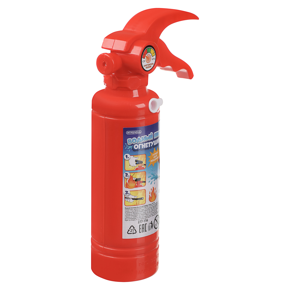 Водный пистолет баллон ИГРОЛЕНД, 160мл., PP, PVC - #4