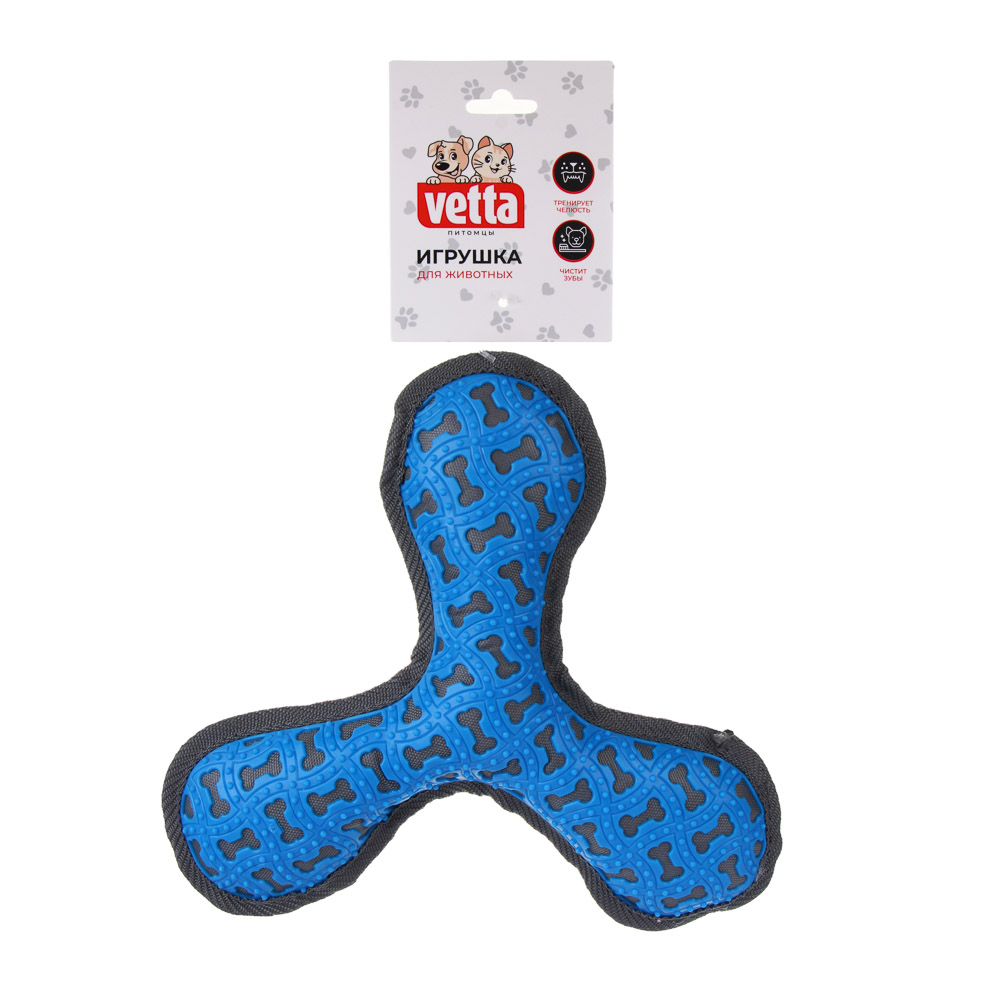 VETTA Игрушка для домашних животных, ТПР, 16,5х23 см - #5