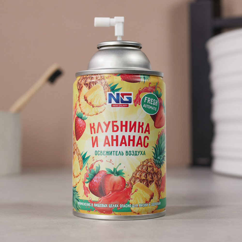 NEW GALAXY Освежитель воздуха Автоматик Fresh 230мл, клубника и ананас - #7